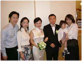 Hong Kong Wedding